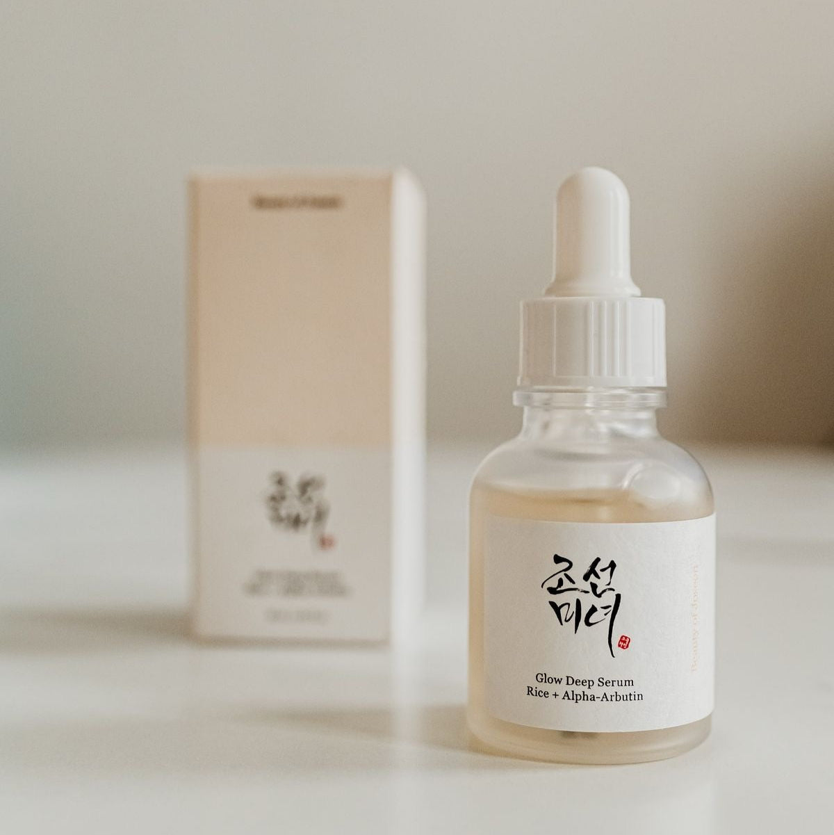 Glow Serum Propolis + Niacinamide – Beauty of Joseon